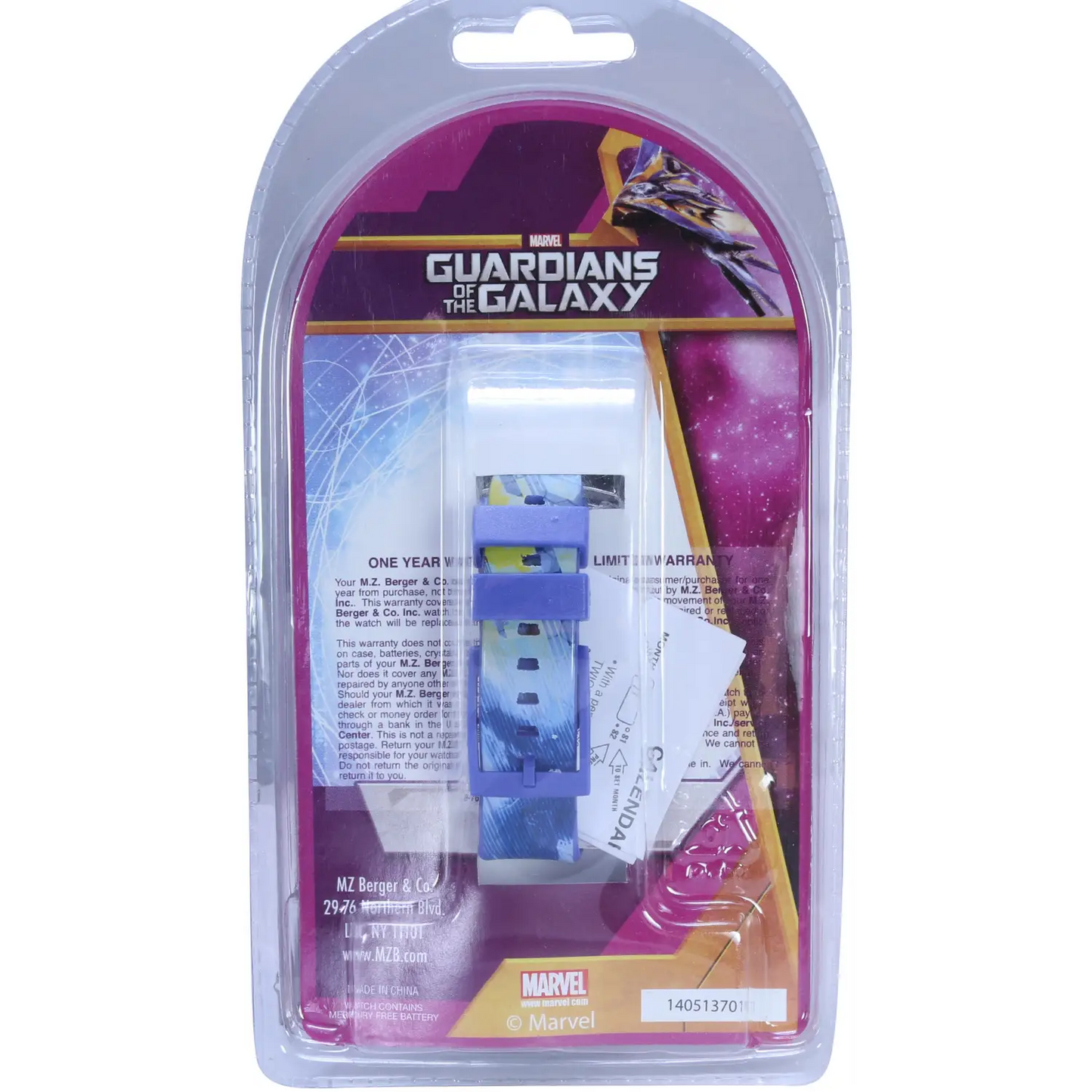 Guardians Of The Galaxy LCD Watch With Compass - Watches