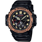 Casio G-Shock Ana-Digi Quartz Chrono Compass 200m Black