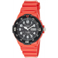 Casio Men’s Core MRW200HC-4BV Red Plastic Quartz Watch -