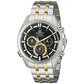 Casio Men’s Neon Illuminator Two-Tone Stainless Steel Watch