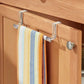 InterDesign Metro Rustproof Aluminum Over-the-Cabinet Dish