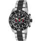 Invicta Men’s Pro Diver Chrono Quartz 100m Two Tone