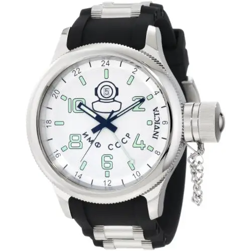 Invicta Men’s Russian Diver 100m Quartz Stainless Steel