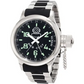Invicta Men’s Russian Diver 100m Quartz Stainless Steel