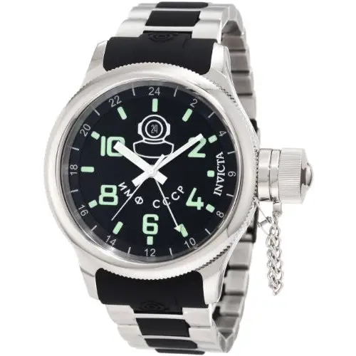 Invicta Men’s Russian Diver 100m Quartz Stainless Steel