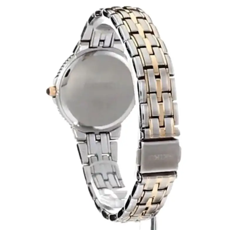 Seiko Dress Watch (Model: SUP394) - Misc