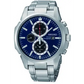Seiko Solar Alarm Chronograph with Date Men’s Watch SSC085 -