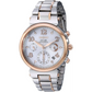 Seiko Women’s Solar Chronograph Two Tone Stainless Steel
