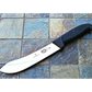 Victorinox Fibrox Pro Straight Edge 7 Butcher Knife