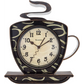 Westclox 8 Analog Quartz Coffee Cup Brown 3D Wall Clock